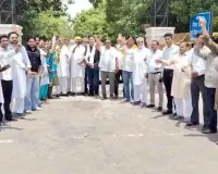Congress Protest: श्रीगंगानगर की घटना के विरोध में कांग्रेस का प्रदर्शन, दोषियों को फांसी देने की उठाई मांग