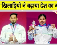 Weightlifting News: वेटलिफ्टर वल्लूरी अजय बाबू ने स्नैच में बनाया रिकॉर्ड, खेल मंत्री सहित कई नेताओं ने दी बधाई