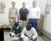 Cyber Crime: फतेहाबाद पुलिस ने किया 5.80 लाख रुपये की ठगी का खुलासा, दो आरोपी गिरफ्तार