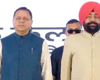 मुख्यमंत्री पुष्कर धामी ने सेवा पखवाड़ा का शुभारंभ किया, जन-जन तक योजनाएं पहुंचाने का लक्ष्य