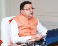 Uttarakhand Development Scheme: सीएम धामी ने उत्तराखंड विकास परियोजनाओं के लिए करोड़ों रुपये किए मंजूर