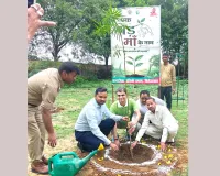 Ek Ped Maa Ke Naam: वन मंत्री ने की 12 जुलाई को एक पेड़ मां के नाम पौधारोपण करने की अपील