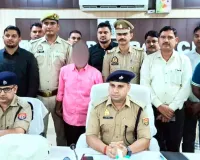 पुलिस ने अन्तर्राज्यीय तस्कर को 3 करोड़ की चरस सहित किया गिरफ्तार 