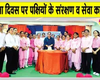 शाह सतनाम जी गर्ल्स स्कूल श्रीगुरुसर मोडिया ने मनाया स्थापना दिवस, 22 बर्ड फीडर किए स्थापित 