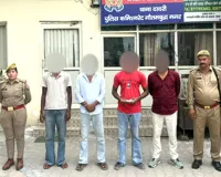 दादरी पुलिस ने फायरिंग मामले में चार आरोपियों को किया गिरफ्तार, अवैध पिस्टल बरामद