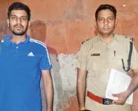 Gurugram News: दोस्ती की आड़ में हत्या, युवक को कार में मारी गोली