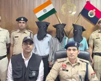 महिला को घायल कर चेन-मोबाइल लूटने वाले तीन युवक व एक नाबालिग गिरफ्तार