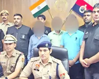 चार दोस्तों में जन्मदिन की पार्टी के बाद हुई बहस, जंगल में ले जाकर एक को मार डाला