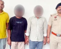 साइबर ठगी मामले में बैंक खाता उपलब्ध कराने वाले दो आरोपी गुजरात से गिरफ्तार