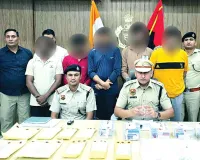 दुबई सिंडिकेट को बैंक खाते सप्लाई करने वाले छह आरोपी गिरफ्तार