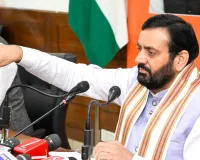 Haryana News: सीएम ने 19 योजनाओं के लाभार्थियों के खातों में भेजे 1,582 करोड़ रुपये
