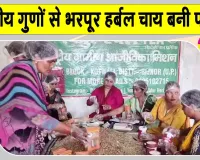 Mann Ki Baat: सब जानते हैं मेरा चाय से क्या रिश्ता: पीएम मोदी