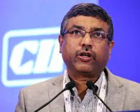 AI News: एआई को लेकर आईटी सचिव का आया बड़ा बयान 