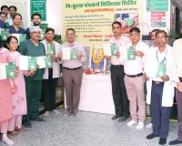 वर्षा ऋतु में बस्ति चिकित्सा से पाएं वात रोगों से राहत
