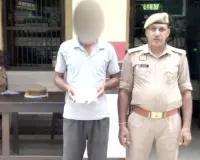 70 लाख रुपये की स्मैक बरामद, तस्कर गिरफ्तार