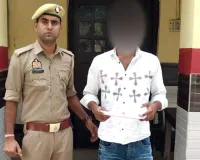 अवैध हथियार व कारतूस बरामद, आरोपी दबोचा