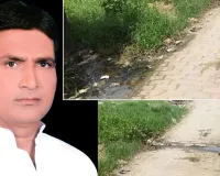 वार्ड-10 में नई सड़क, नाली निर्माण व साफ-सफाई कराए जाने की मांग