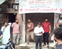 कैराना में मेडिकल स्टोर पर ड्रग इंस्पेक्टर की छापेमारी, हड़कंप