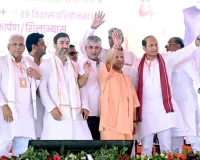 सपा-बसपा के शासन काल में बिकी थी 29 चीनी मिलें