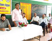 शिक्षकों की मासिक बैठक संपन्न, गुणवत्तापूर्ण शिक्षा और नवाचार पर दिया जोर