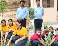 Guru Purnima: गुरु पूर्णिमा पर पौधारोपण कर दिया पर्यावरण संरक्षण का संदेश