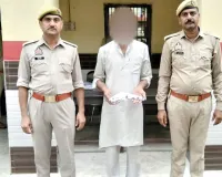 तमंचा व कारतूस बरामद, आरोपी गिरफ्तार