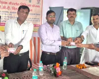तहसीलदार ने वितरित किये डीबीटी व कैशलेस चिकित्सा कार्ड