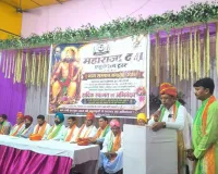 महाराजा दक्ष एजूकेशन ट्रस्ट ने मेधावी छात्रों का किया सम्मान