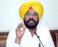 गैंगस्टरवाद और नशों के खिलाफ मान सरकार की जंग जारी, अब तक 43,127 गैंगस्टर और 71,538 नशा तस्कर गिरफ्तार