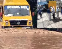 पहाड़ों में हुई बरसात तो शाहाबाद के कई गांवों में घुस गया मारकंडा नदी का पानी 