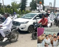 किसानों ने निकाली मोटरसाइकिल रैली, प्रधानमंत्री के नाम सौंपा ज्ञापन