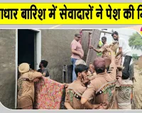 मानवता की मिसाल! जलमग्न मक्कासर में देवदूत बने डेरा सच्चा सौदा के सेवादार