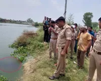 तालाब में शव समझी गई महिला जिंदा निकली, पुलिस और ग्रामीणों ने बचाई जान