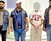 पंजाब पुलिस की बड़ी कार्रवाई, जकार्ता से लाया गया वांछित अपराधी जॉबन बिल्ला