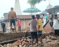 Roof Collapse: बारिश के दौरान मकान की छत गिरने से 20 बकरियों की दबकर मौत