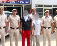 PWD का CCTV DVR चुराने वाले तीन आरोपी गिरफ्तार, नकदी व हार्ड डिस्क बरामद