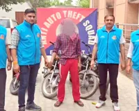 खिचड़ीपुर से वाहन चोर गिरफ्तार, पूछताछ में चार चोरी की बाइक बरामद
