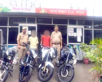 चेकिंग अभियान में पकड़े गए बाइक चोर, निशानदेही पर चार चोरी की मोटरसाइकिलें मिलीं