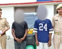सवारी बनाकर लूटपाट करने वाला ऑटो गैंग पकड़ा गया, 2 आरोपी गिरफ्तार