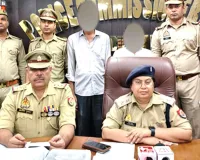 नौकरी दिलाने के नाम पर ठगी करने वाले गिरोह का पर्दाफाश, चार महिलाओं समेत छह आरोपी गिरफ्तार