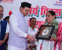 कारगिल विजय दिवस पर परमवीर चक्र विजेताओं के लिए मुख्यमंत्री की बड़ी घोषणा