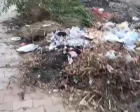 नेहरू मेमोरियल चिल्ड्रन स्कूल पार्क की बदहाल स्थिति, सफाई व्यवस्था पर उठे सवाल 