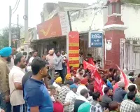 पॉवरकॉम के बाहर आंदोलन तेज, आउटसोर्स कर्मचारियों ने दूसरे गेट का किया घेराव