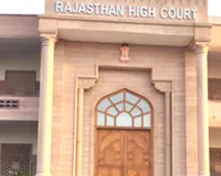 Bomb Threat: राजस्थान हाईकोर्ट को बम से उड़ाने की मिली धमकी