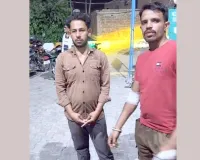 खिलौने बेचकर लौट रहे दो युवकों पर चाकू से हमला, घायल