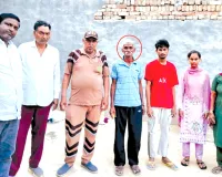 इंसानियत' मुहिम: डेढ़ माह से लापता बुजुर्ग को सकुशल परिवार से मिलाया