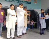 गूंजा नशामुक्ति का संदेश, नशे से दूर रहने का लिया संकल्प 
