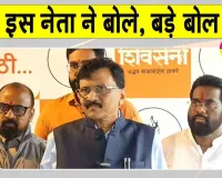 ''हम भाजपा के 10 टुकड़े कर देंगे''