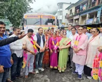 Chamoli News: सोमनाथ स्वाभिमान पर्व, चमोली से 42 सदस्यीय दल गुजरात रवाना