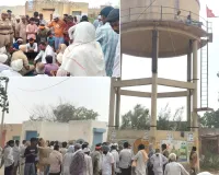 डबली कलां में पानी की टंकी पर चढ़े तीन ग्रामीण, प्रशासन से वार्ता के बाद आंदोलन समाप्त, मांगों पर बनी सहमति 
